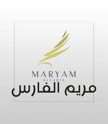 Maryam Alfaris Boutique