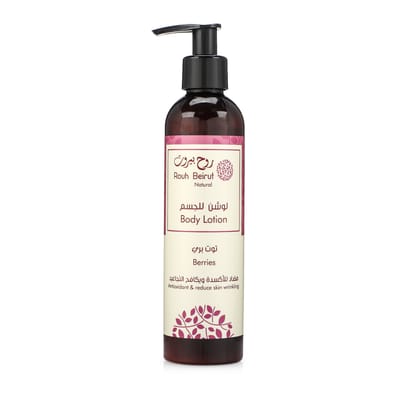 Berry Body Lotion - 240ml