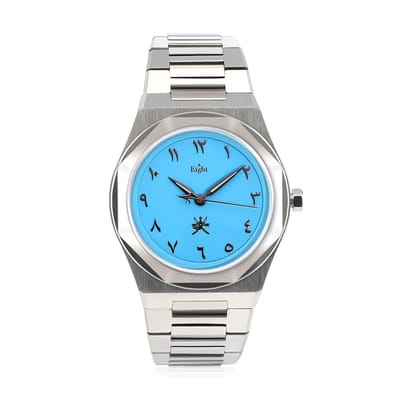 Eight for silver watch sale
