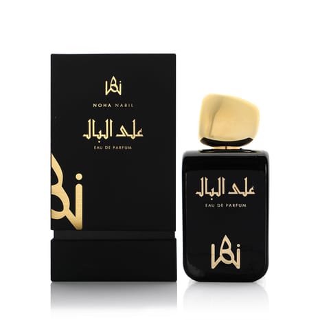 Boutiqaat Online Shopping For Women In United Arab Emirates Buy Beauty Cosmetics Fragrances More