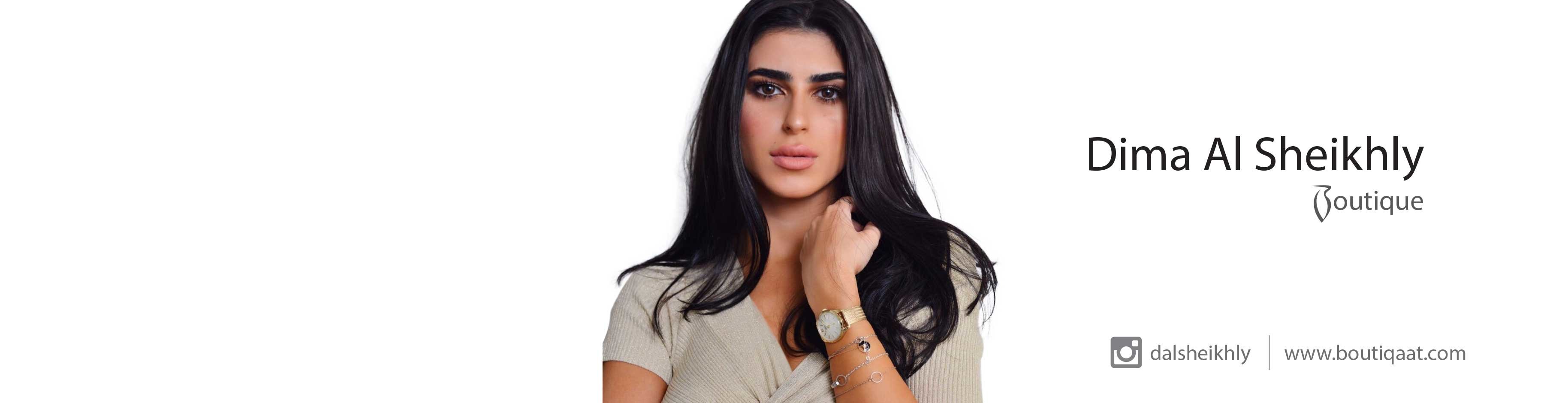 Dima Al Sheikhly Boutique Dima Al Sheikhly Boutique
