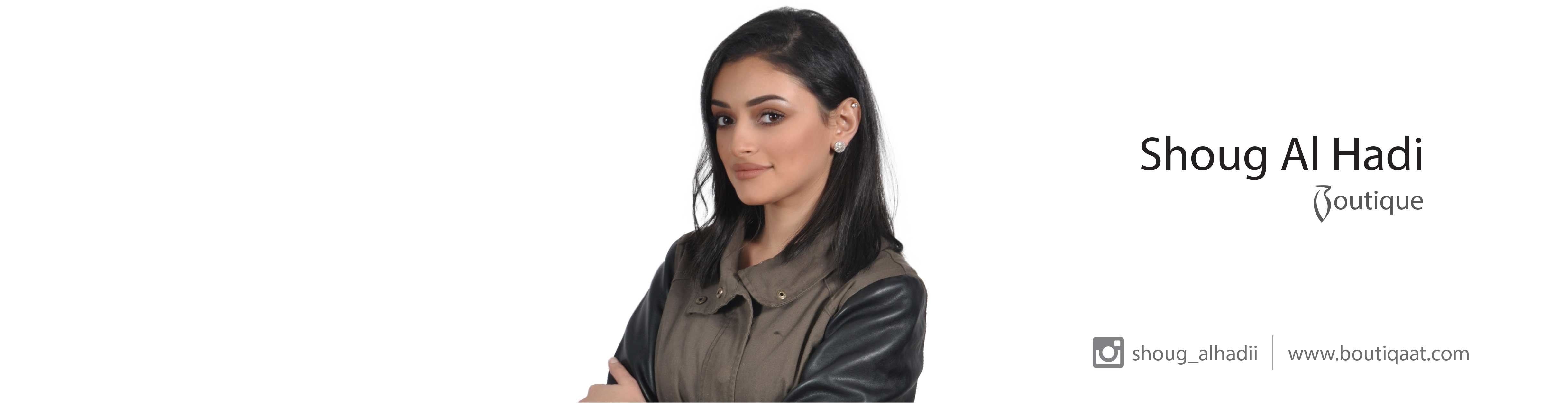 Shoug Alhadi Boutique Shoug Alhadi Boutique
