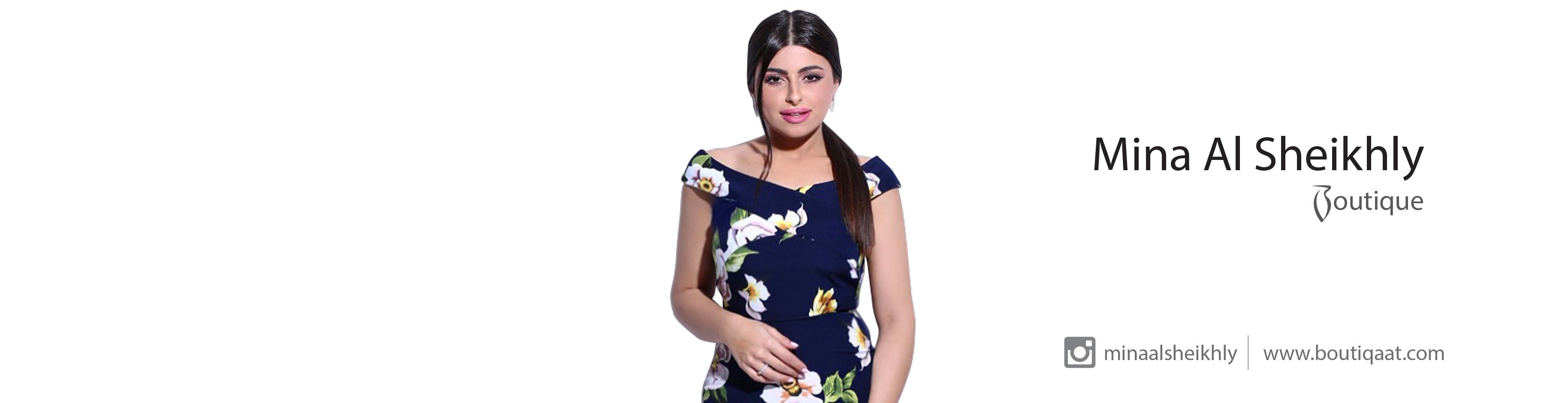 Mina Al Sheikhly Boutique Mina Al Sheikhly Boutique
