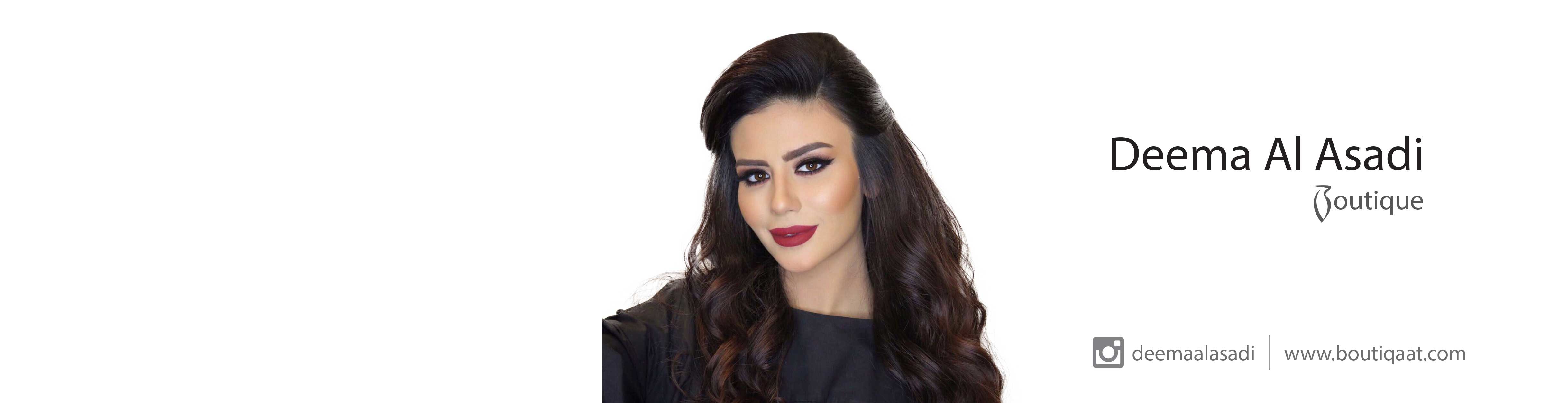 Deema Al Asadi Boutique Deema Al Asadi Boutique