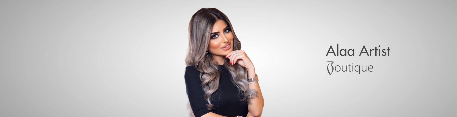 الاء ارتست بوتيك