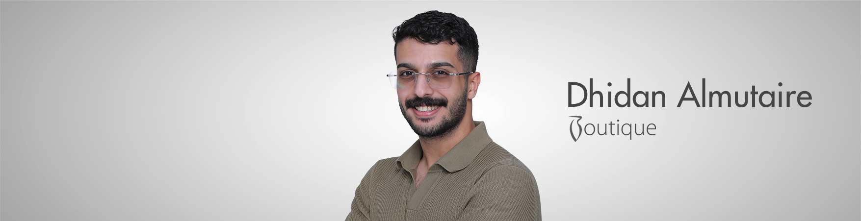 ضيدان المطيري