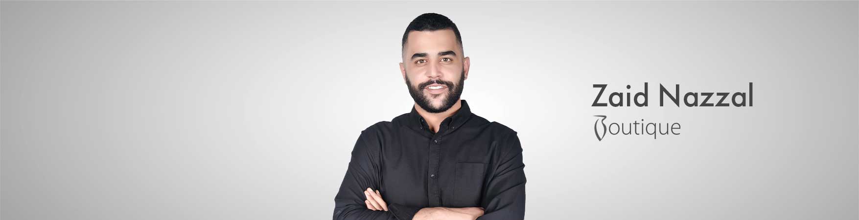 زيد نزال