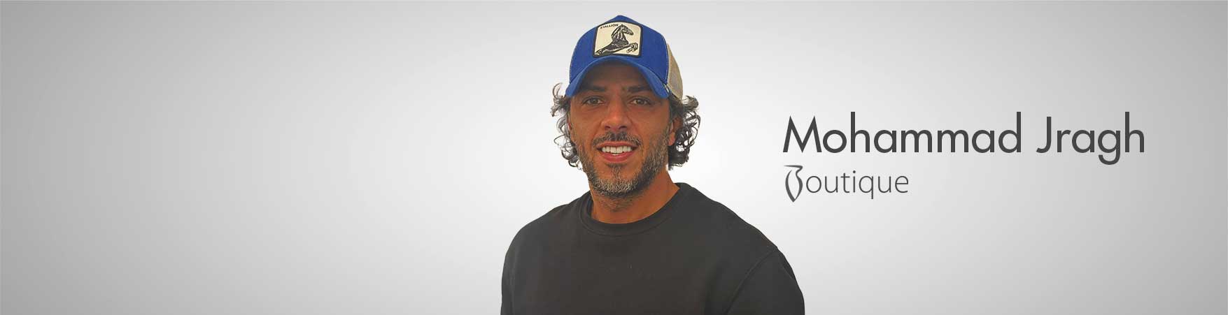 محمد جراغ بوتيك