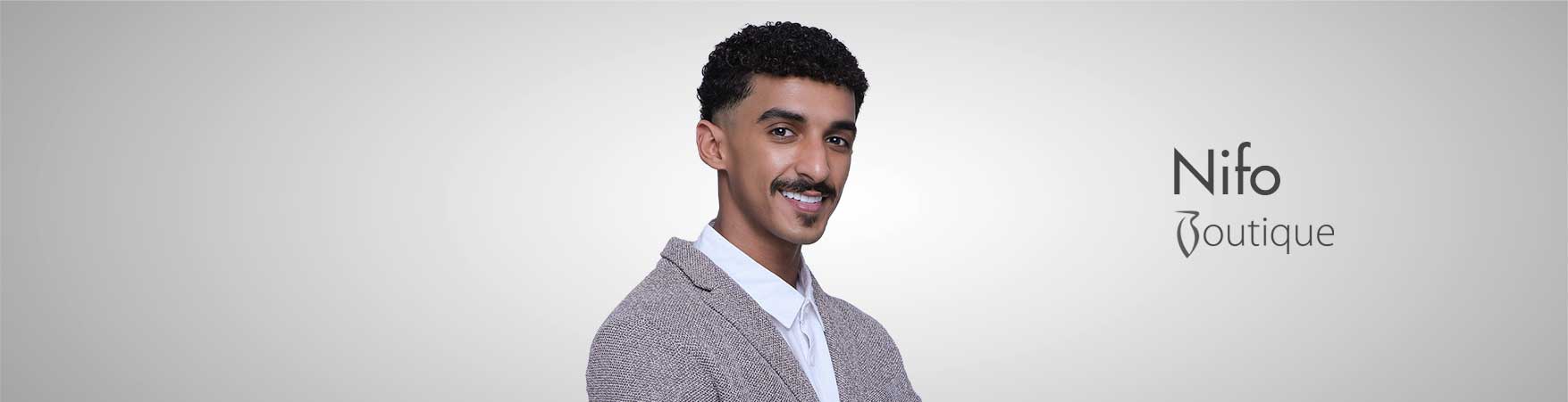 نيفو