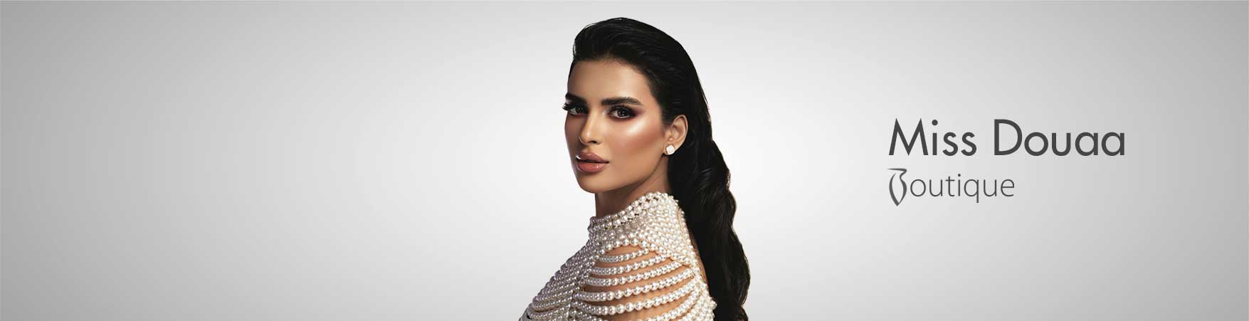 مس دعاء بوتيك