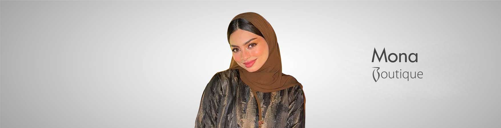 منى شيخ