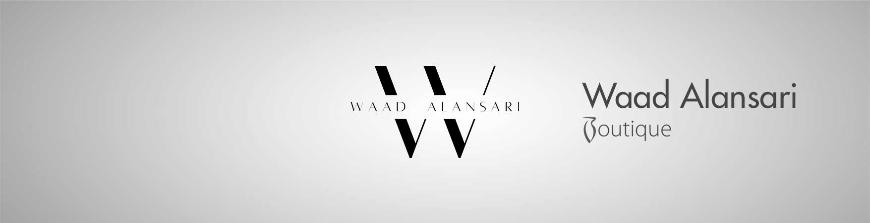 وعد الأنصاري