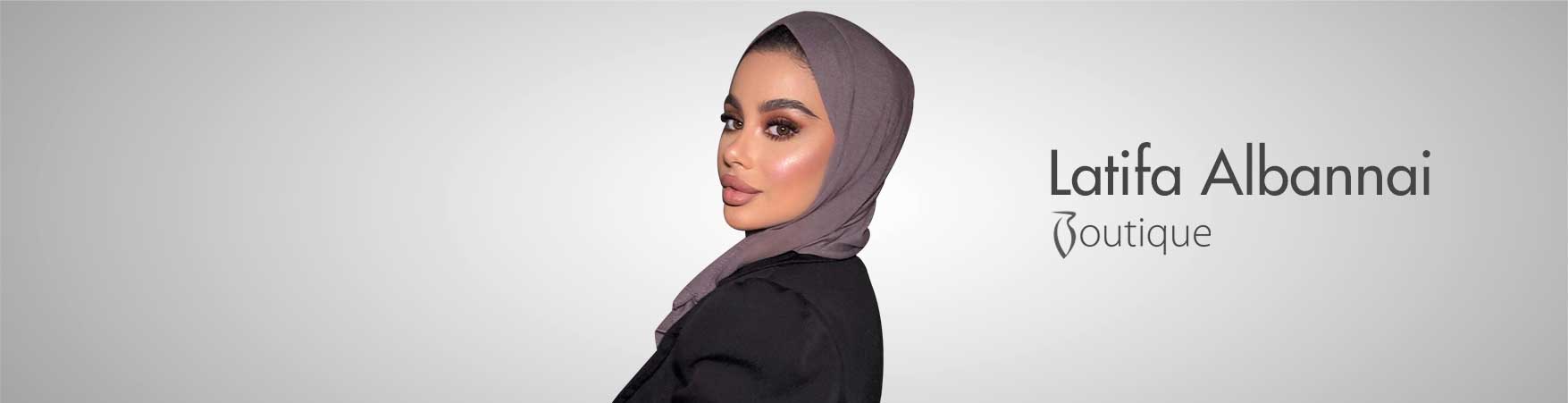 لطيفه البناي