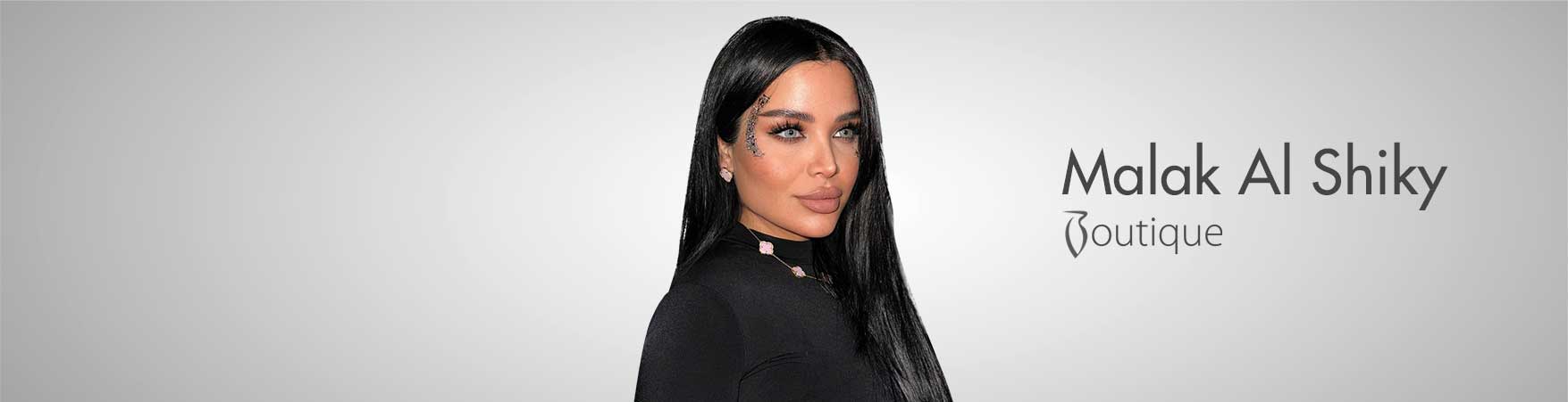 ملاك الشيخ