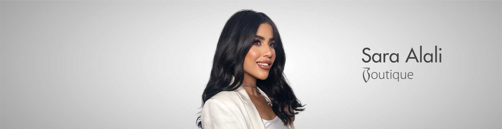 سارة العلي