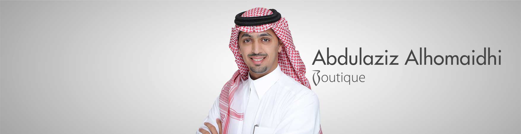 ‎عبدالعزيز الحميضي