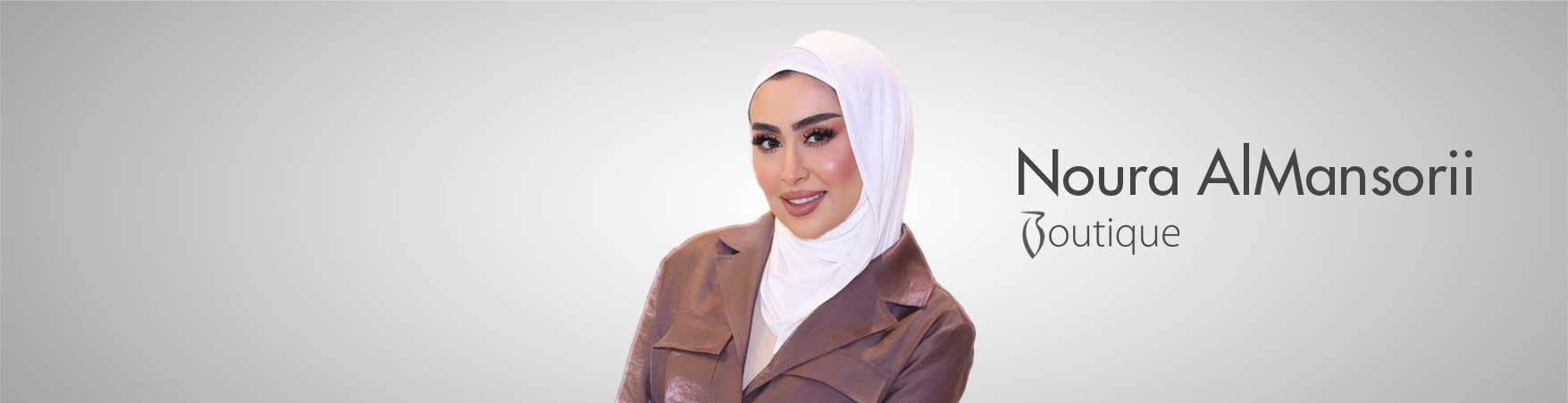 نورة المنصوري بوتيك