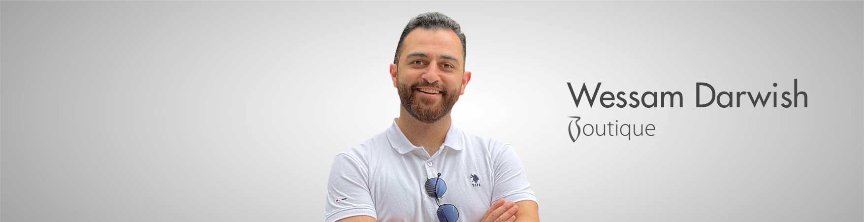 وسام درويش بوتيك