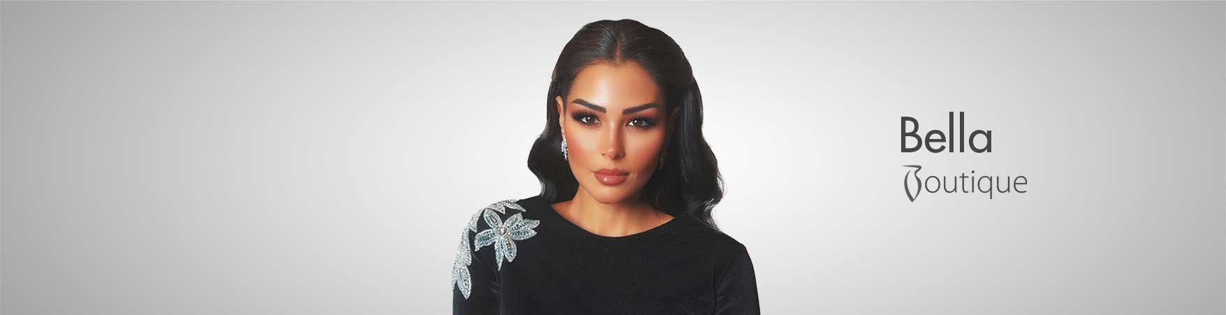 بيلا بوتيك