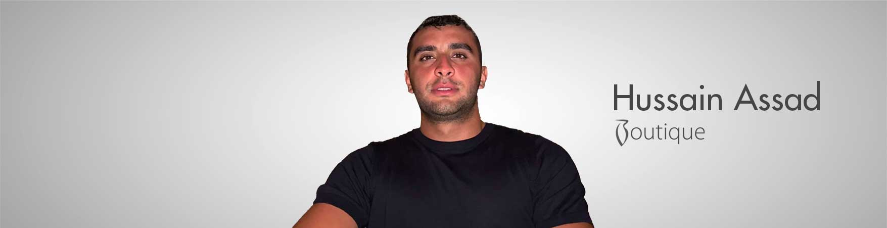 حسين اسد بوتيك