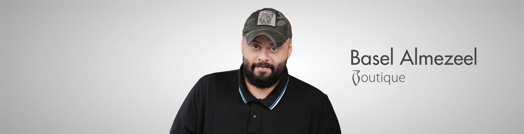 باسل المزعل بوتيك