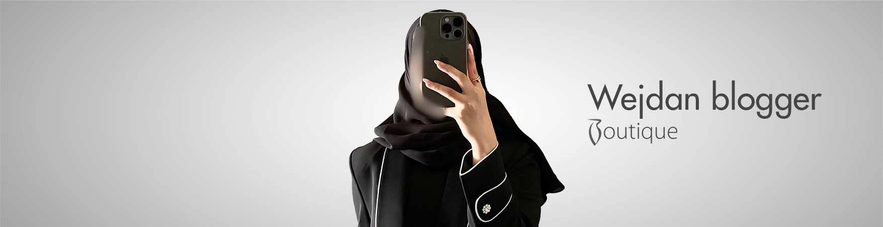 وجدان بلوقر