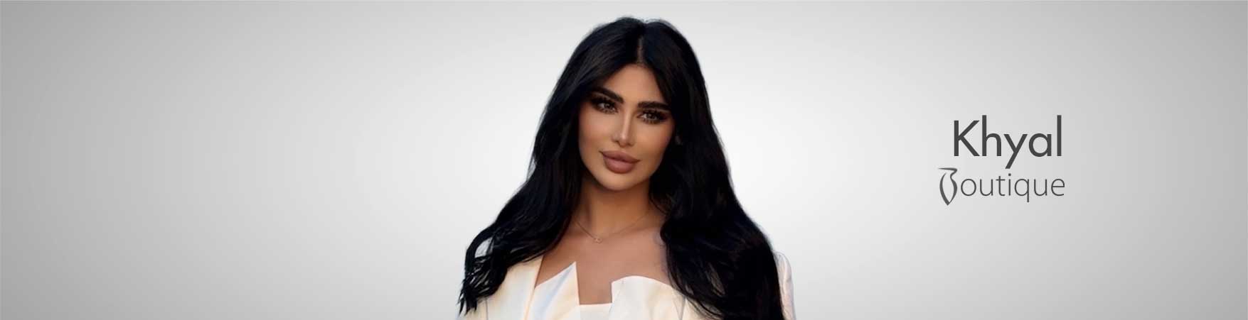 خيال بوتيك