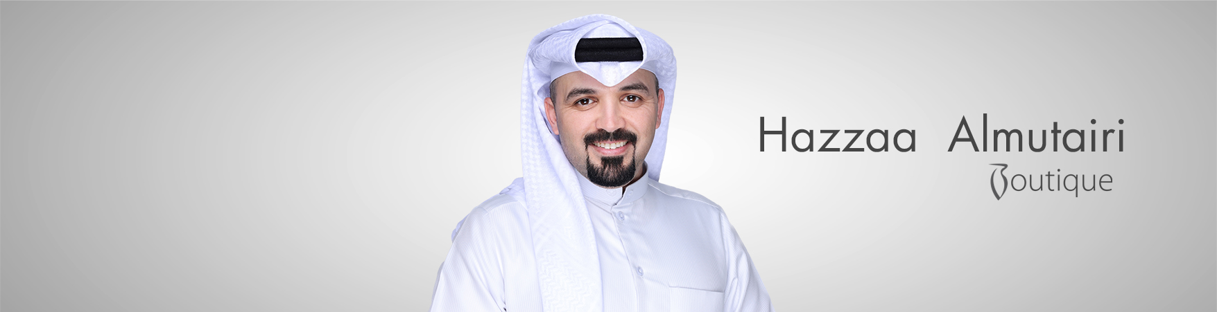 هزاع المطيري بوتيك