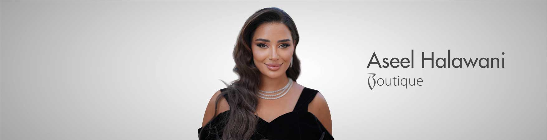 اسيل حلواني
