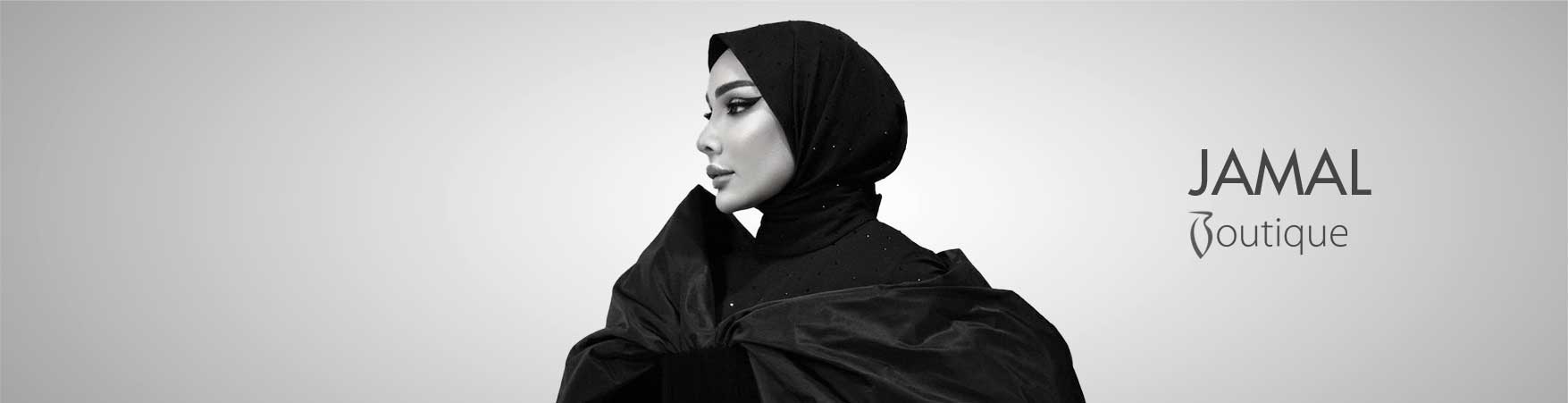 جمال بوتيك