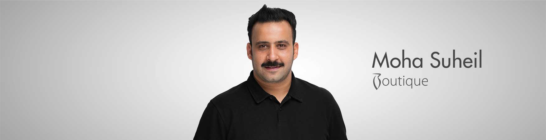 محمد سهيل