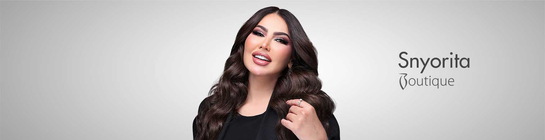 سنيوريتا بوتيك