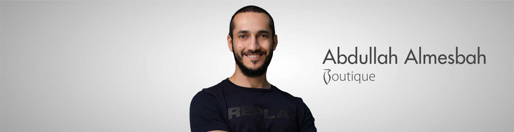 عبدالله المسباح