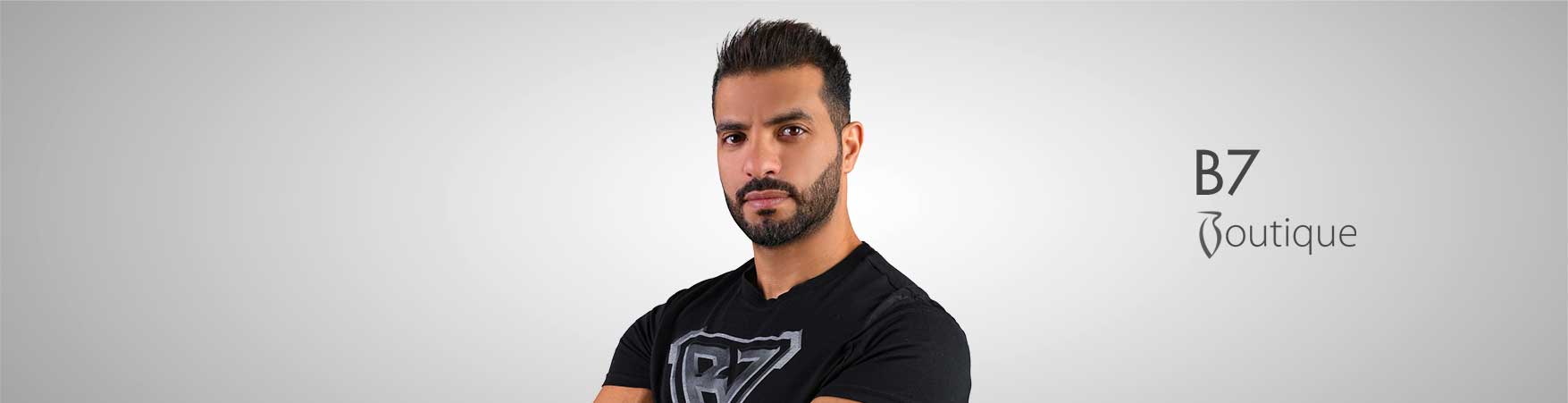 بدر السبع B7