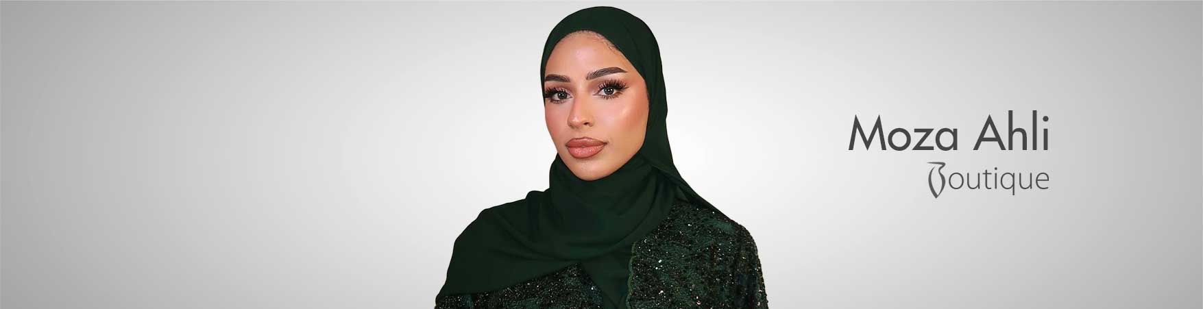 موزه أهلي بوتيك