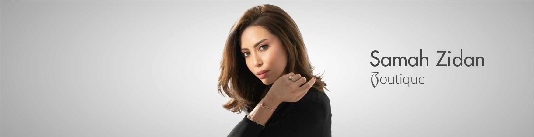 سماح زيدان بوتيك