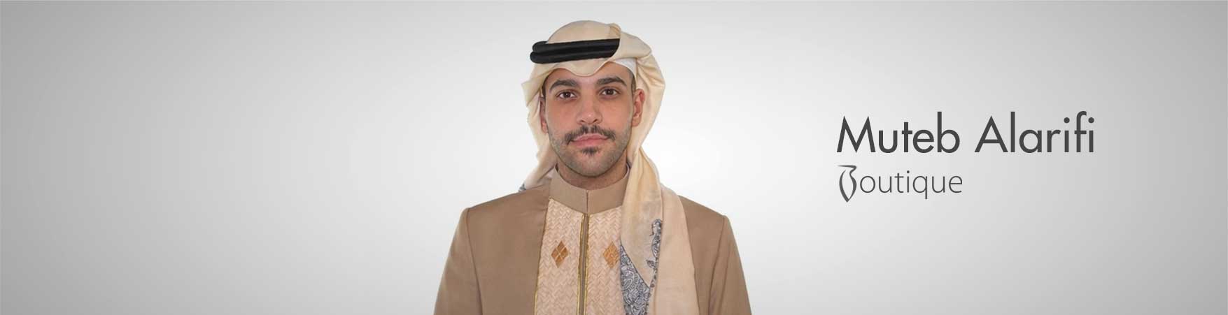 Muteb Alarifi Boutique