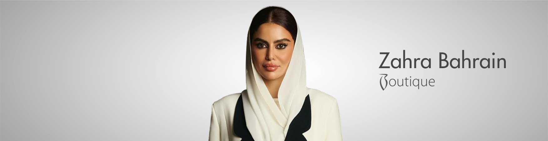 زهرة البحرين بوتيك