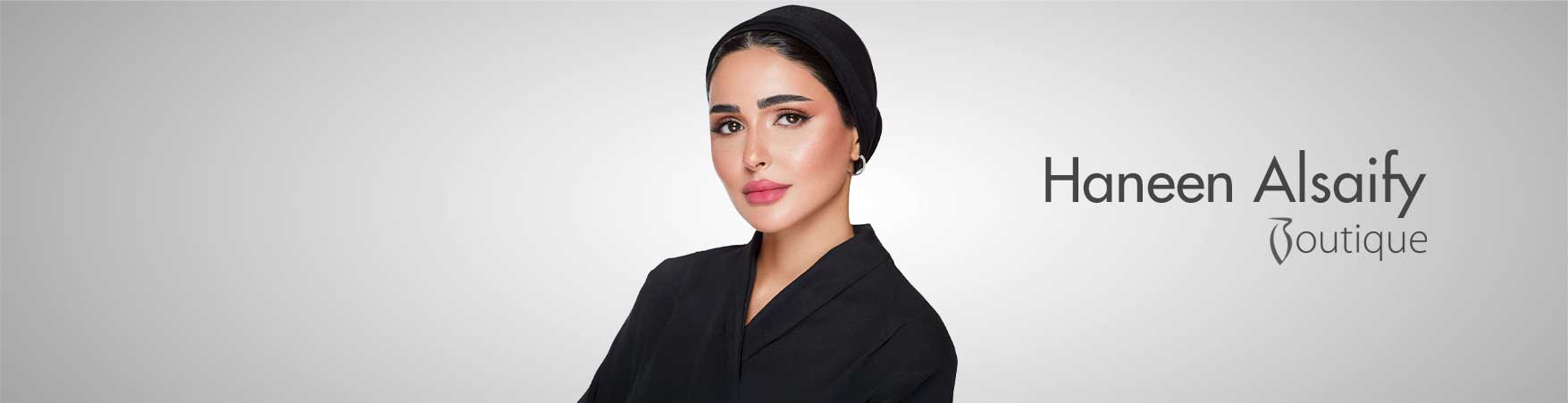 حنين الصيفي بوتيك