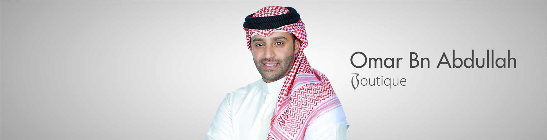 عمر بن عبدالله