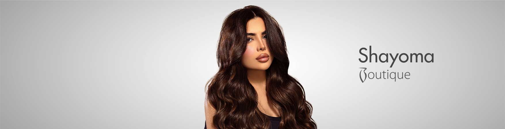 شيوما بوتيك