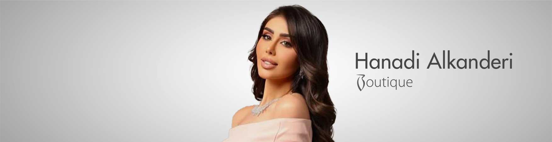 هنادي الكندري بوتيك