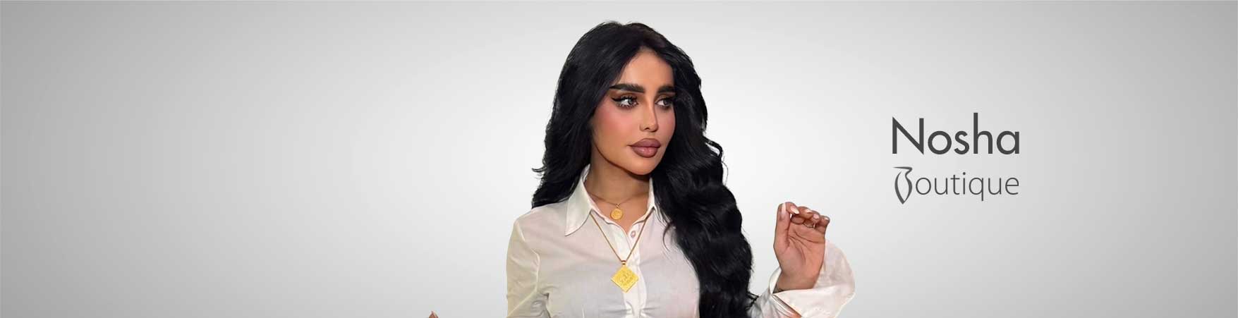 نوشا
