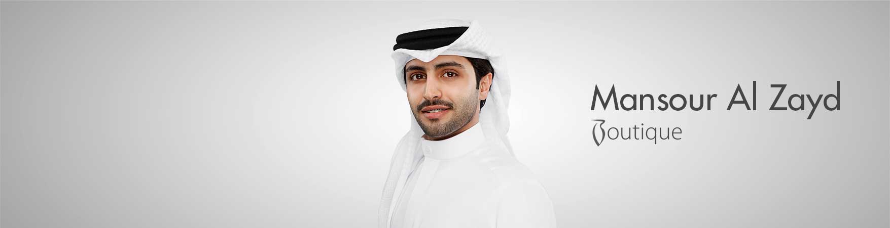 منصور ال زايد