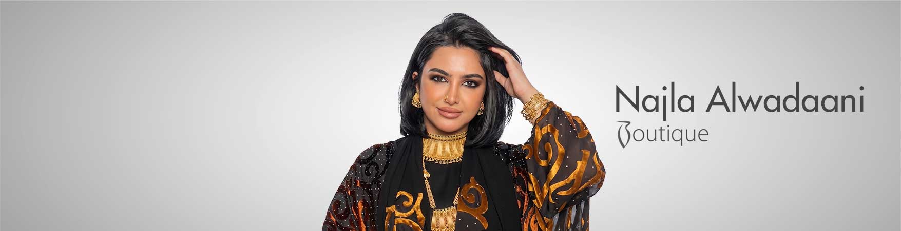 Najla Alwadaani