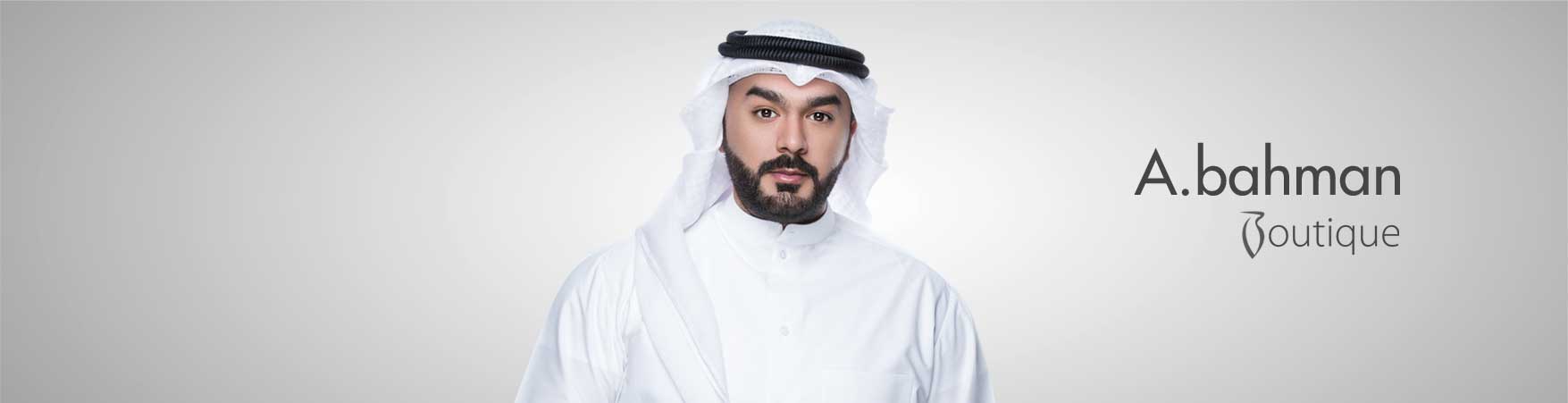 A.bahman A.bahman