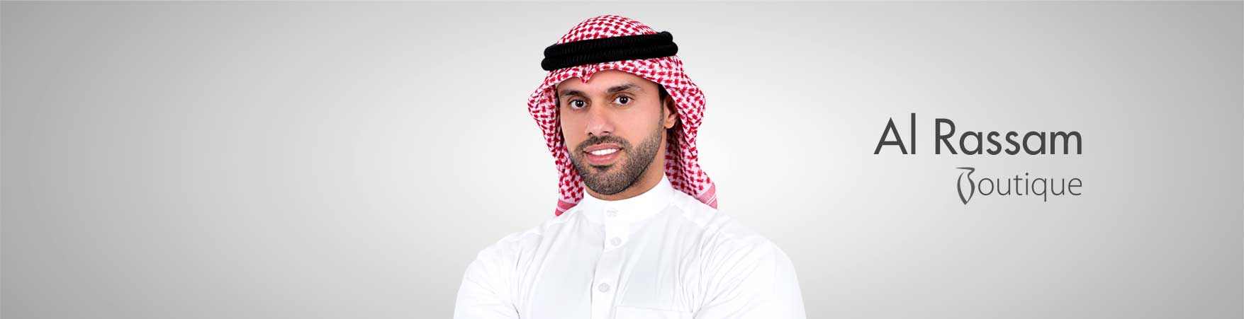 Al Rassam Al Rassam
