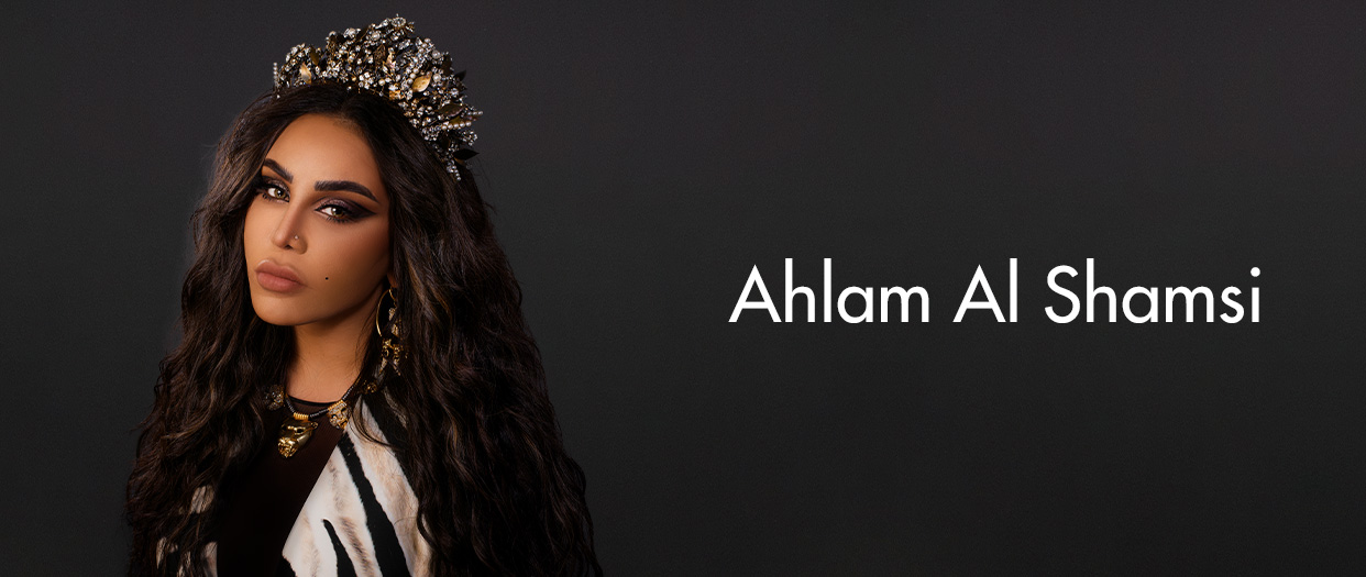 Ahlam Alshamsi Boutique