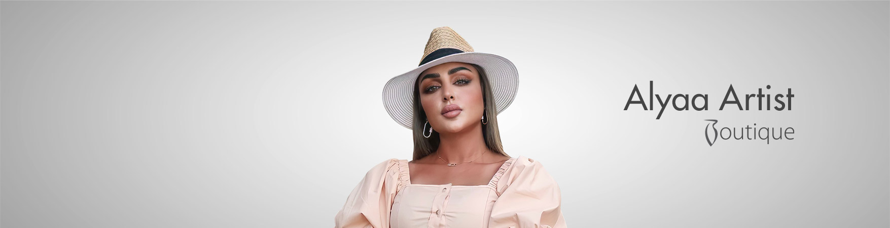 علياء آرتست