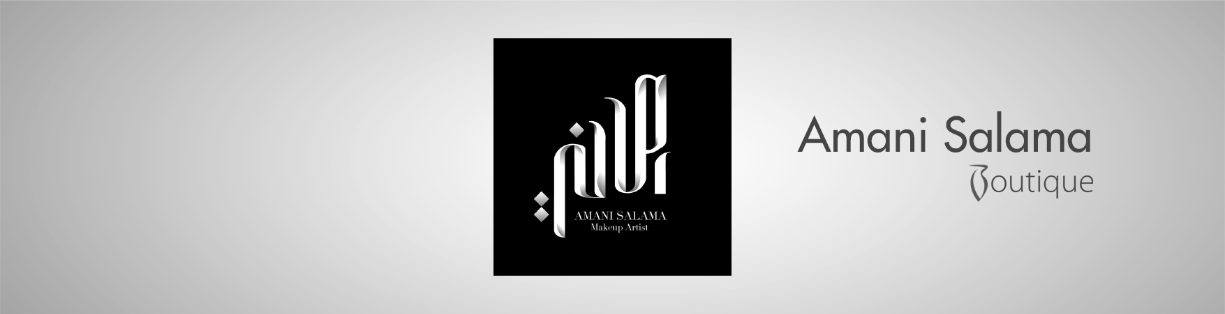 Amani Salama boutique Amani Salama boutique